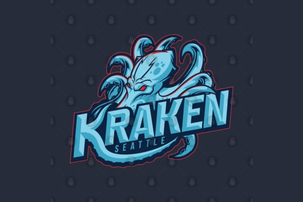 Kraken рабочее зеркало onion