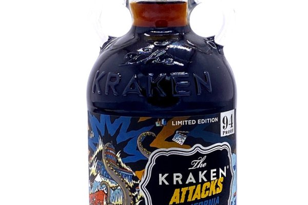 Kraken 12 at что это