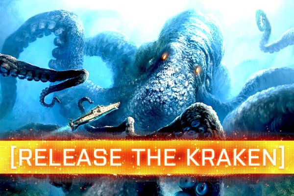 Сайт кракен kraken