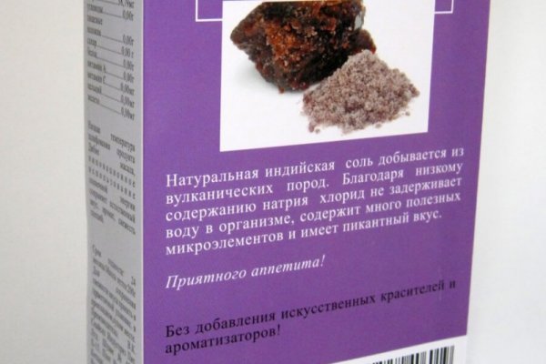 Darknet ссылки