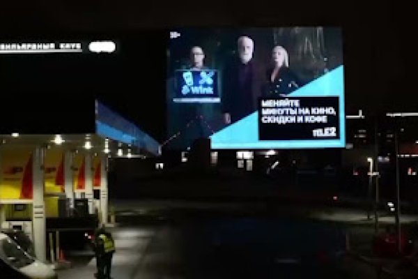 Kraken вывод денег