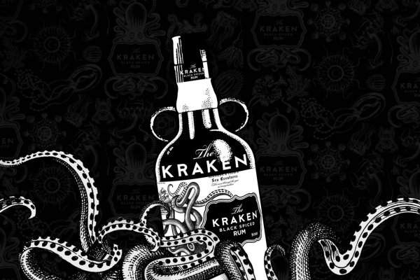 Kraken магазин ссылка