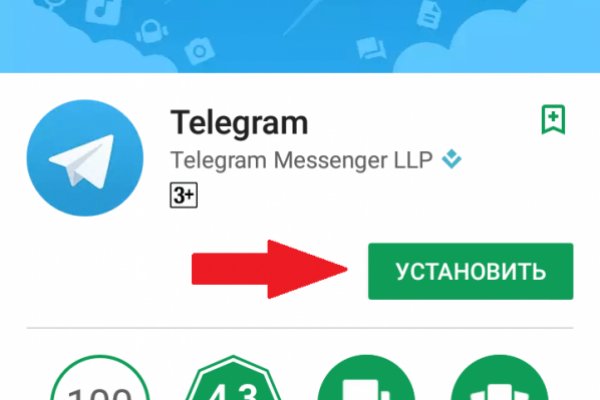 Kraken маркетплейс зеркала