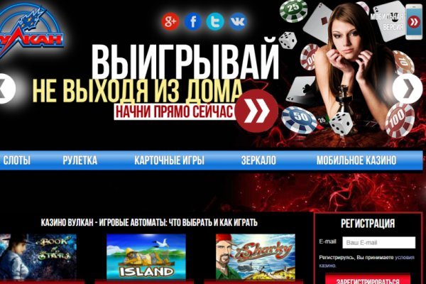 Кракен kr2web in сайт официальный